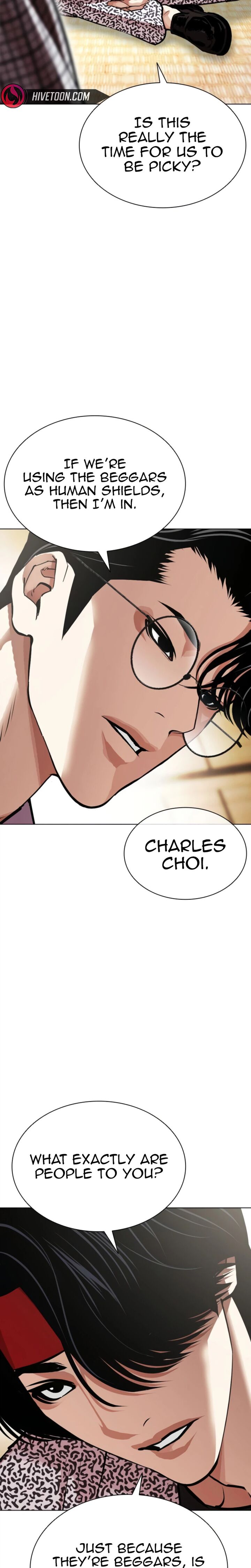 Lookism 620 7