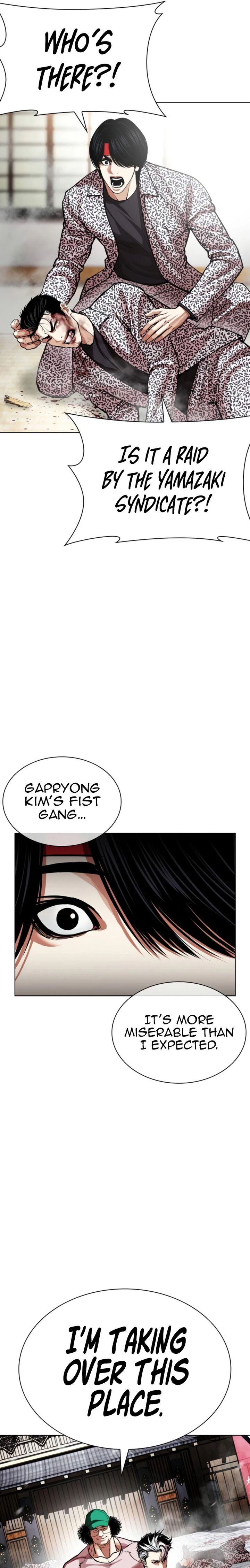 Lookism 620 9