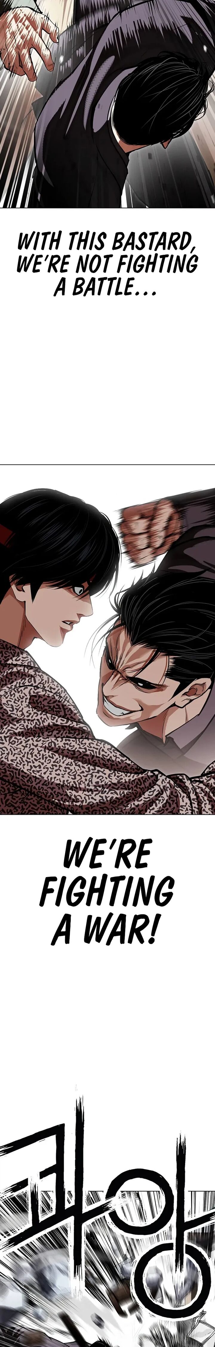 Lookism 625 14