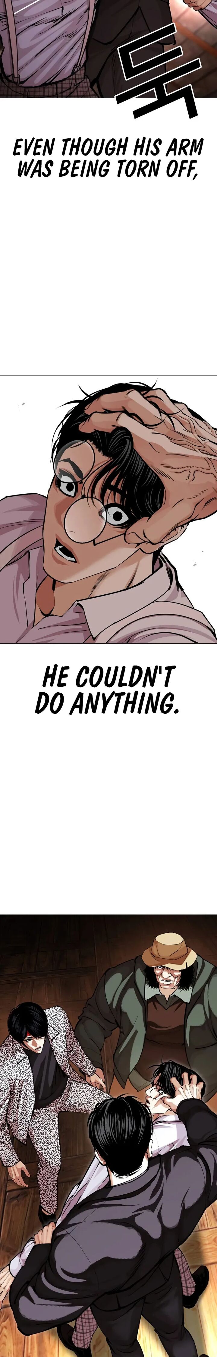 Lookism 625 2