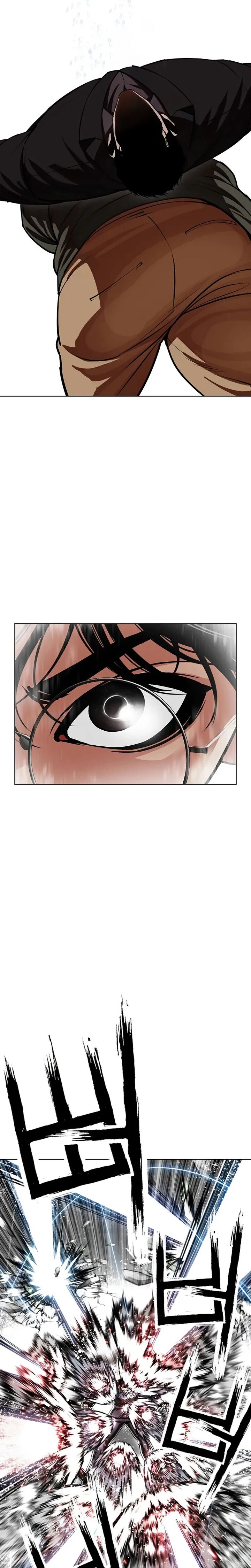Lookism 625 22