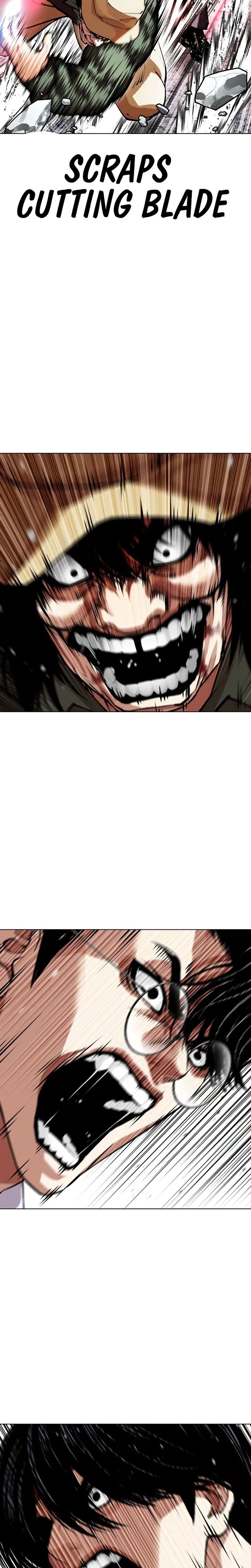 Lookism 625 26