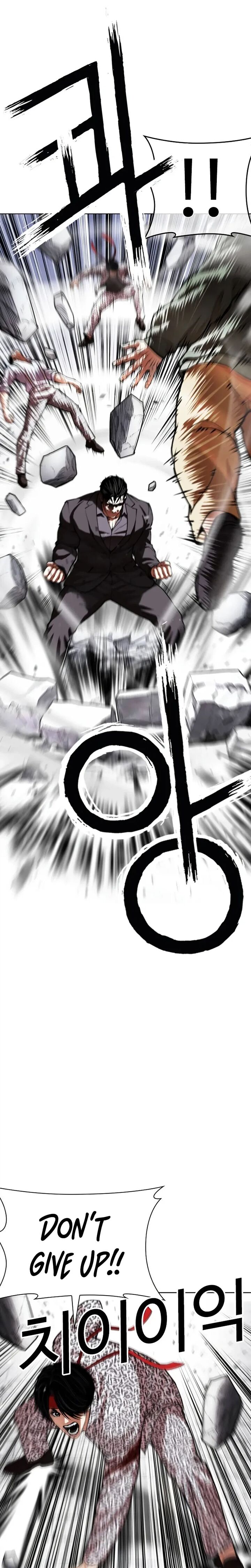 Lookism 625 34
