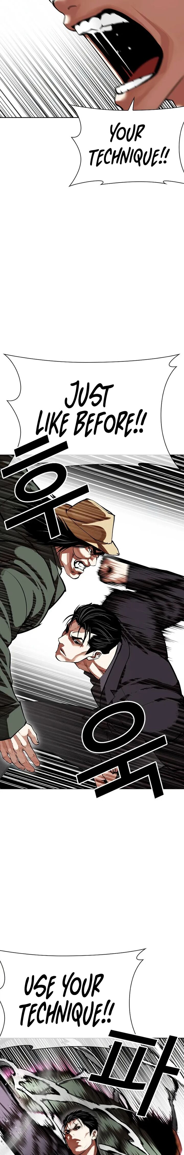 Lookism 625 38