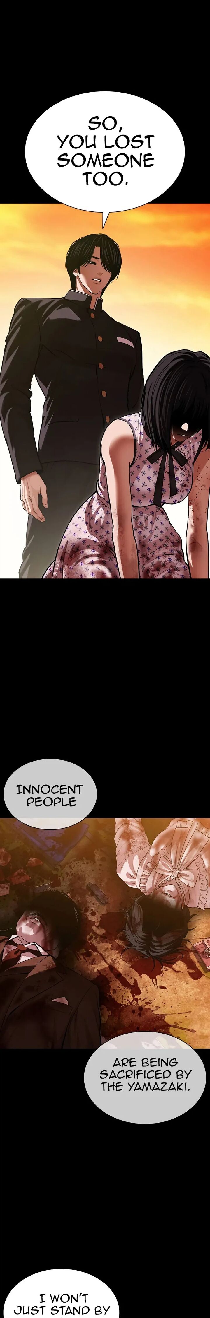 Lookism 625 47