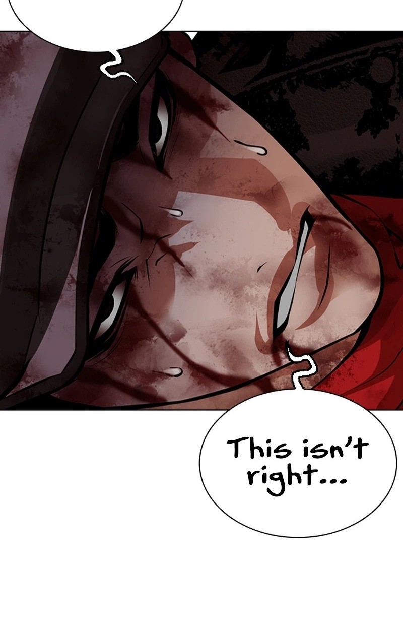 Lookism 627 101