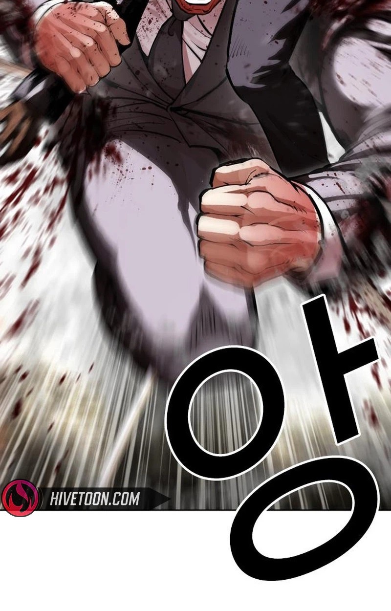 Lookism 627 121