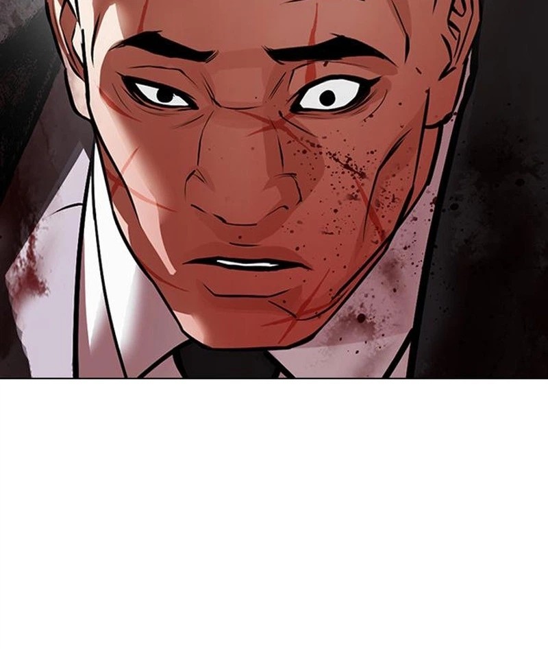 Lookism 627 123