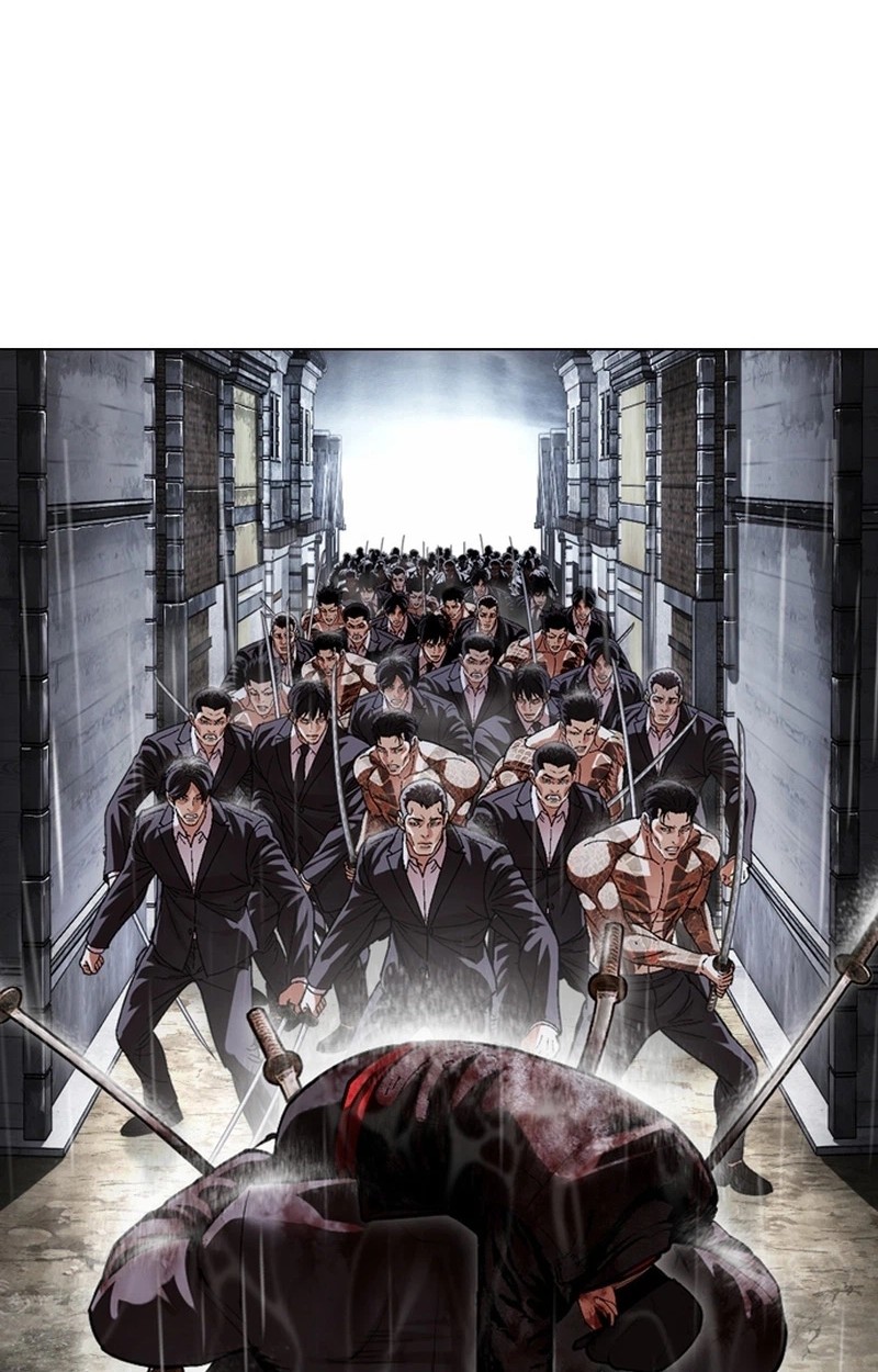 Lookism 627 125