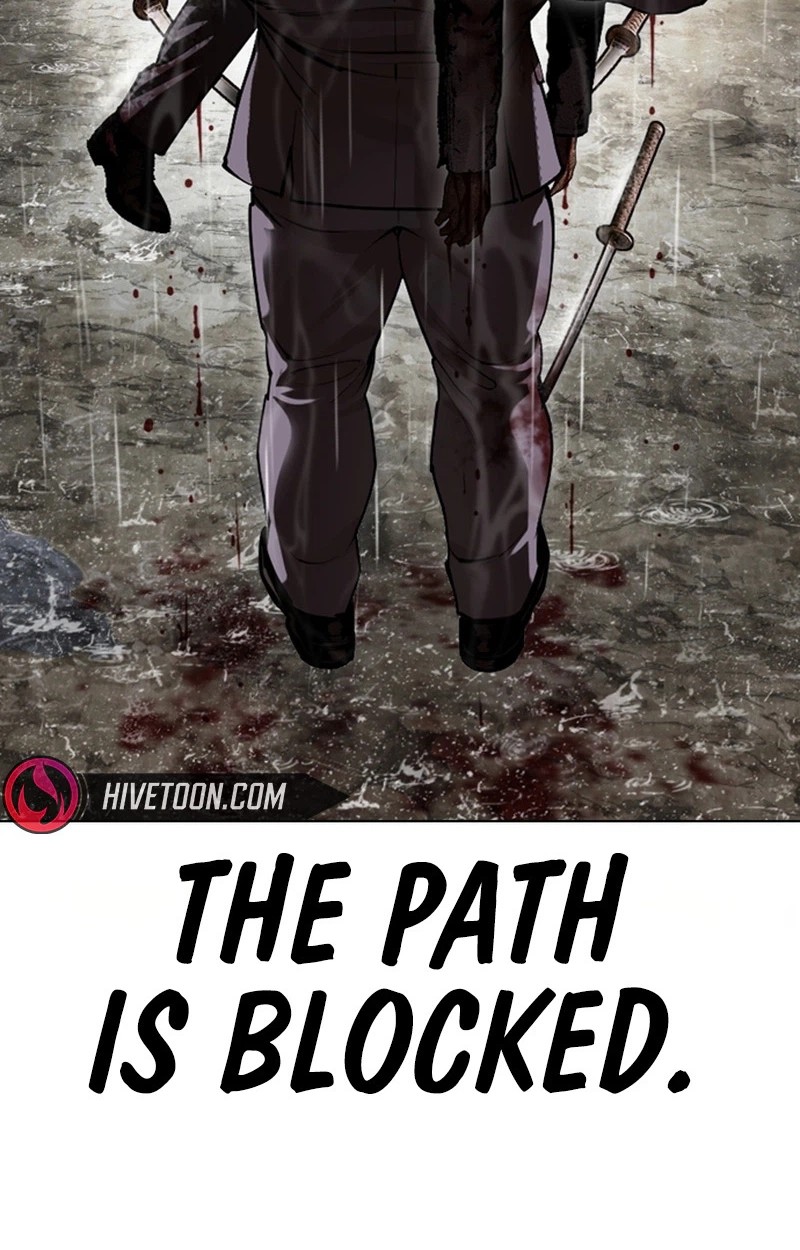 Lookism 627 126