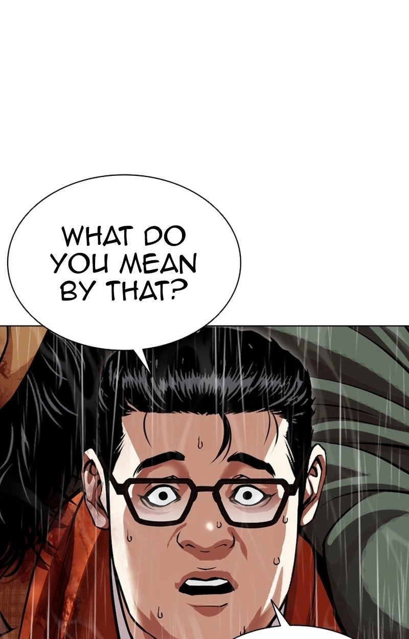 Lookism 627 130