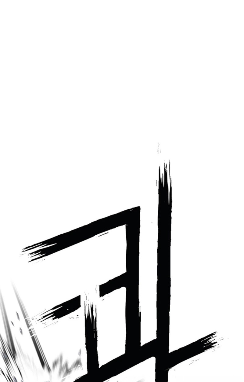 Lookism 627 133