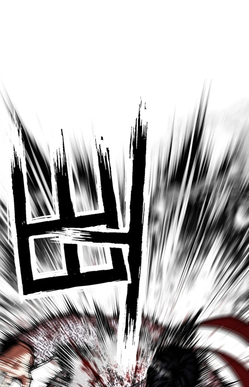 Lookism 627 15