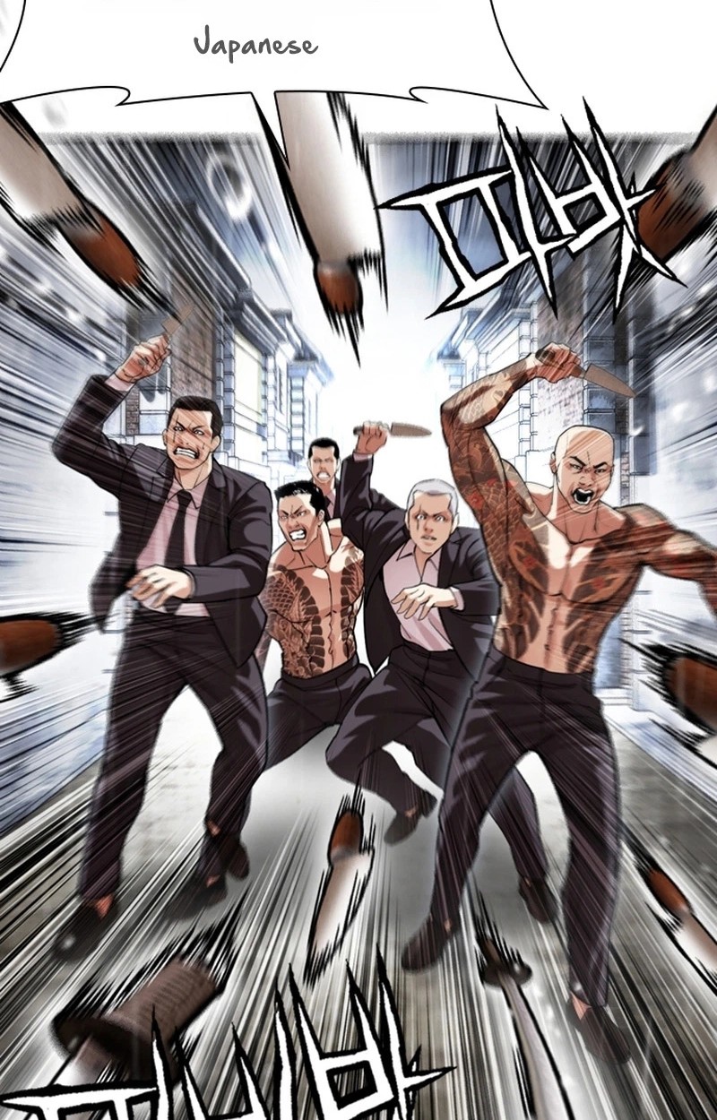 Lookism 627 157
