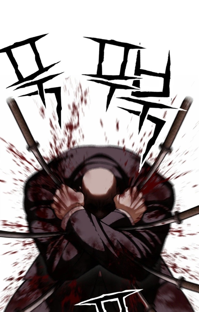Lookism 627 159