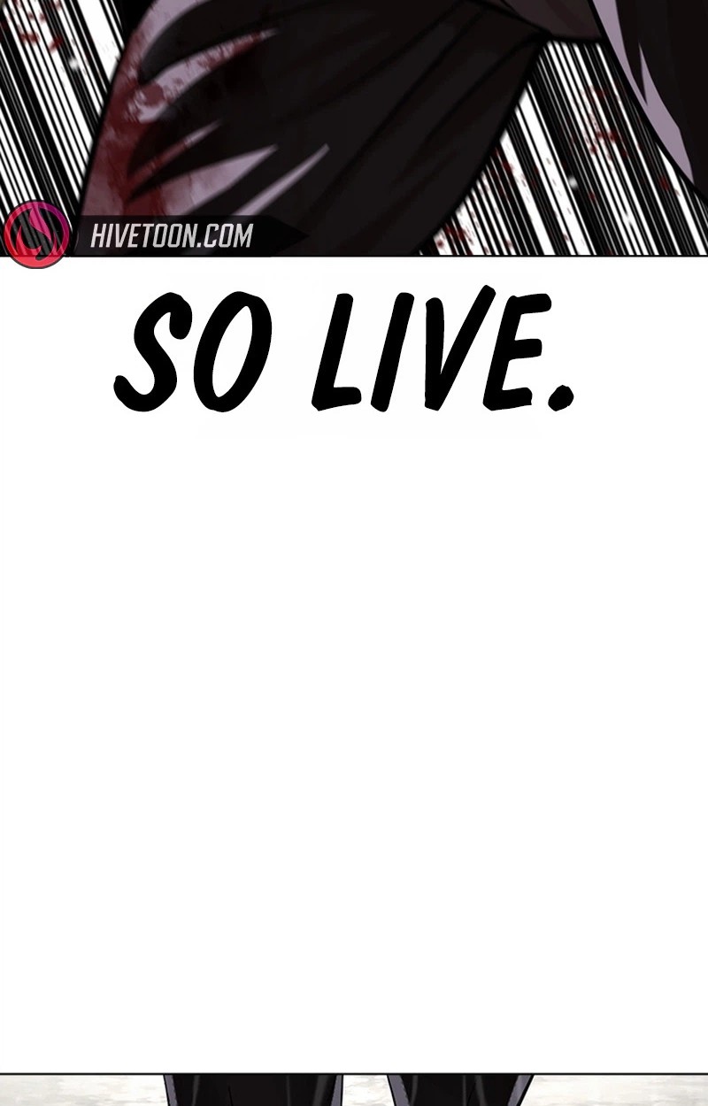 Lookism 627 164