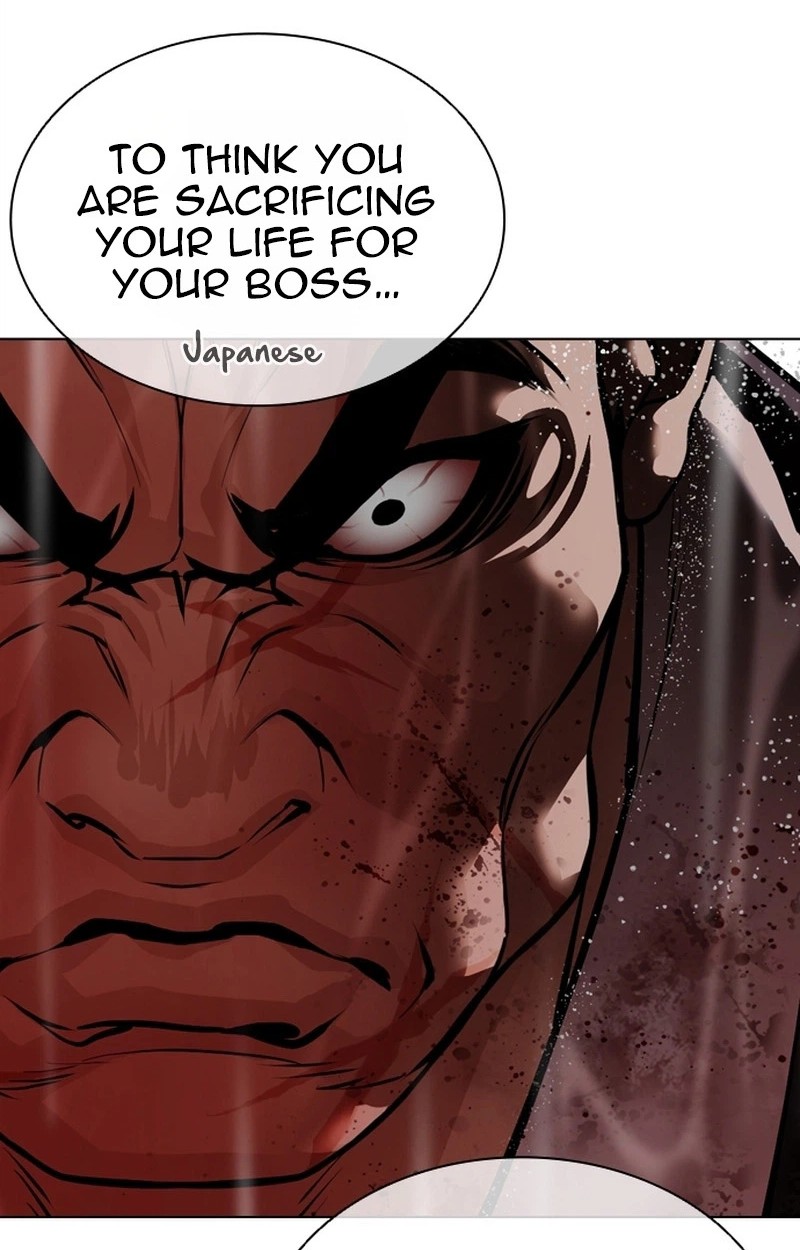 Lookism 627 169