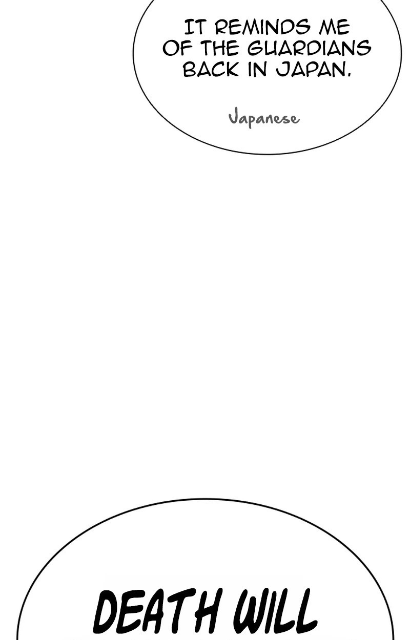 Lookism 627 170