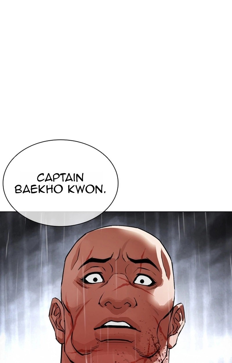 Lookism 627 175