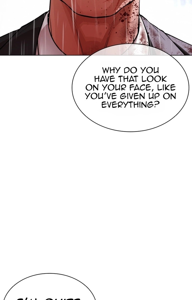 Lookism 627 176