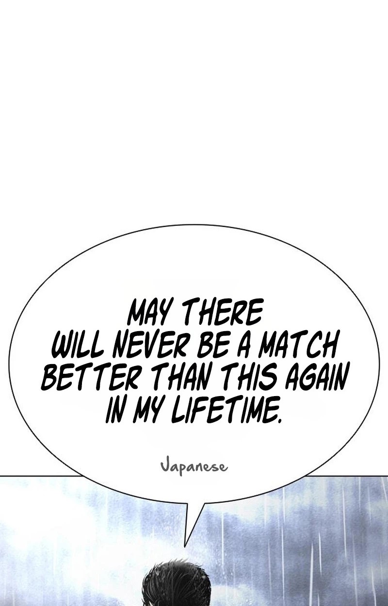 Lookism 627 2
