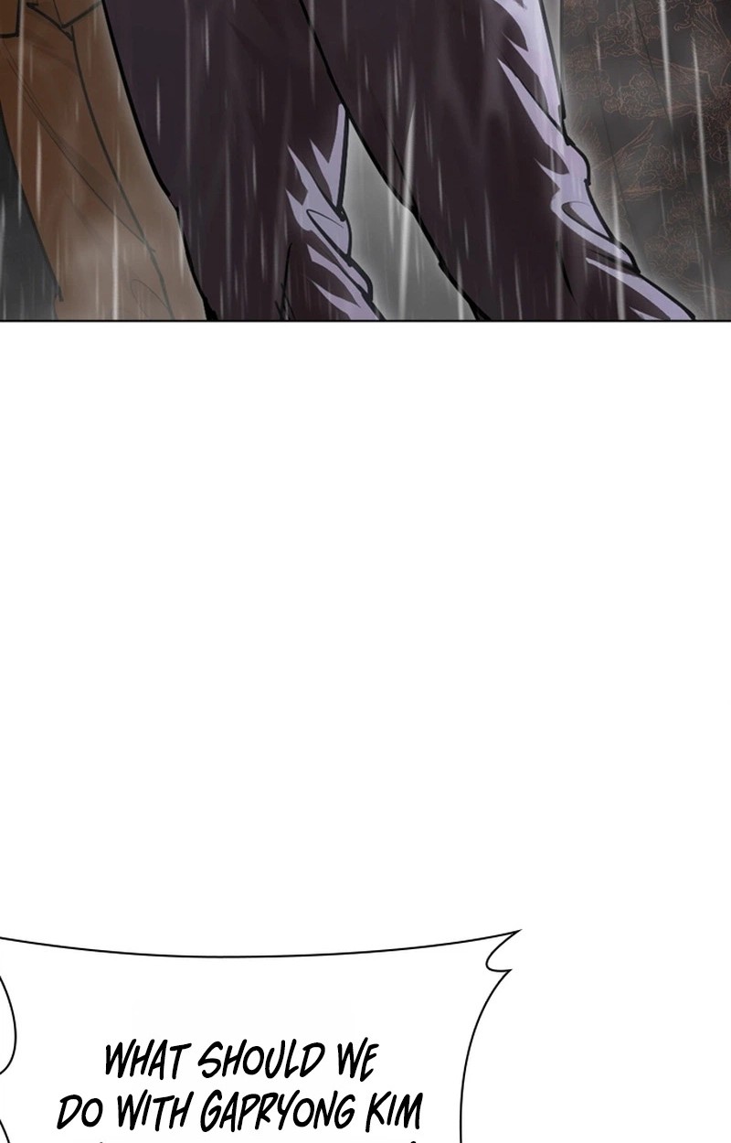 Lookism 627 44