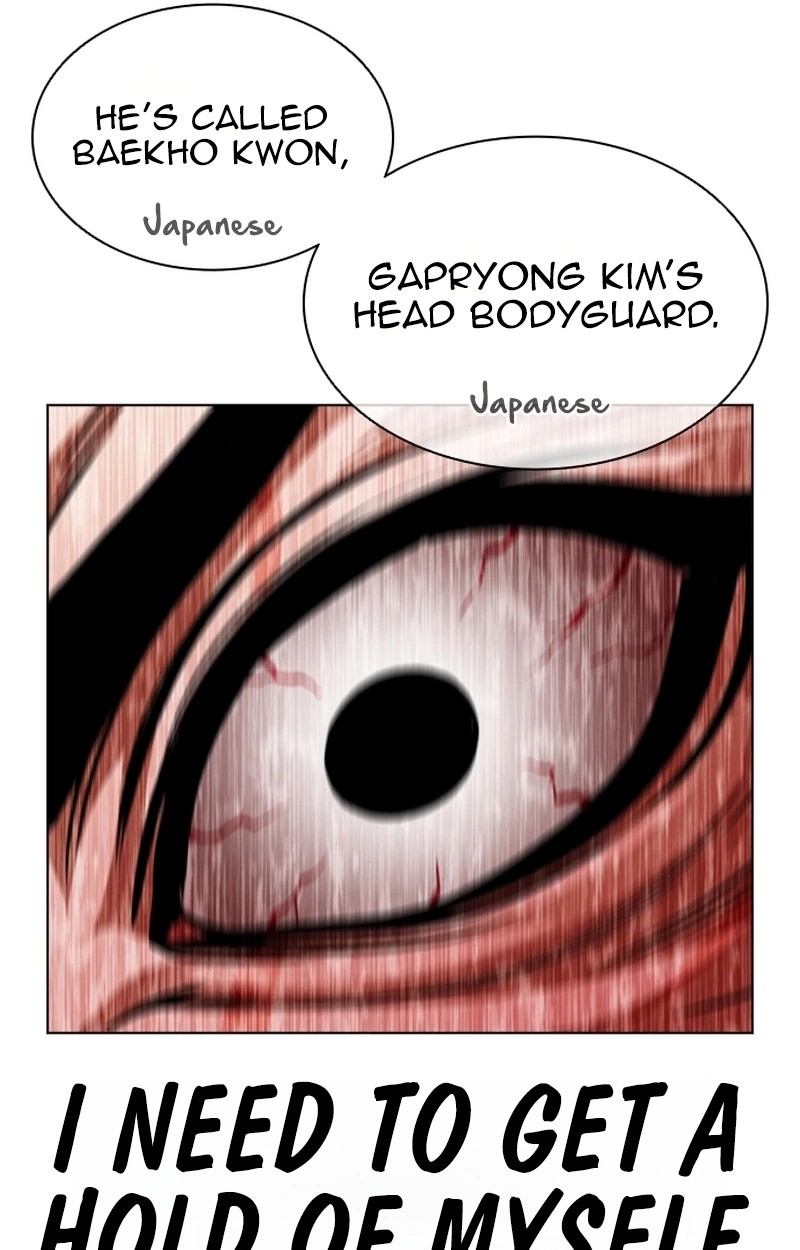 Lookism 627 63