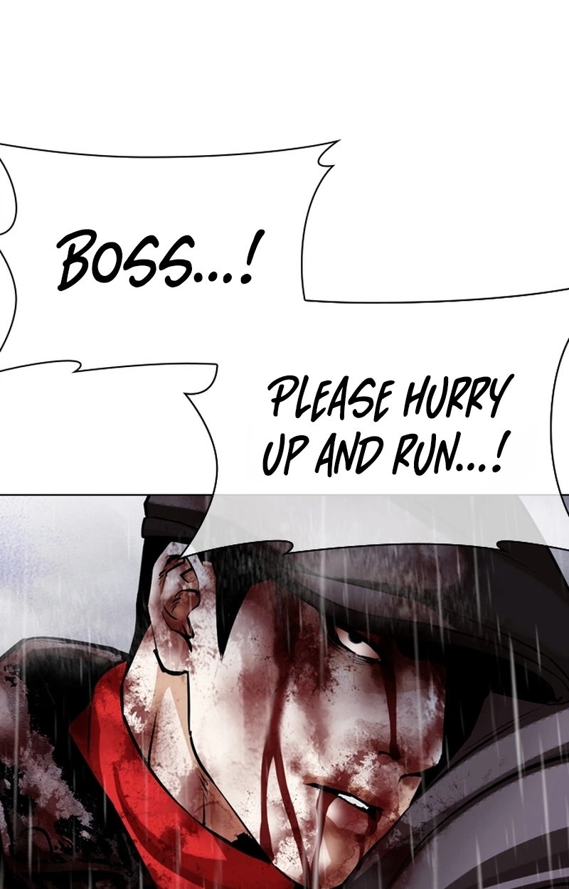 Lookism 627 79