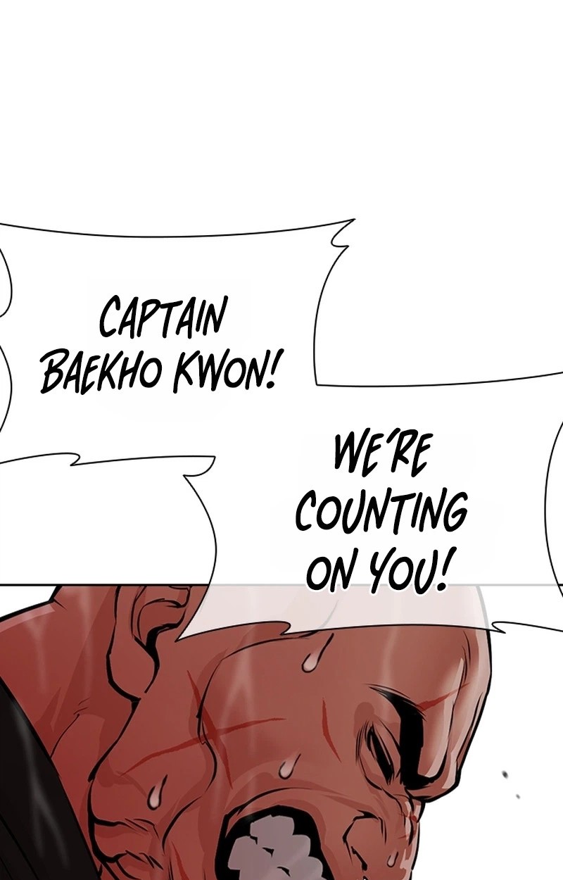 Lookism 627 87