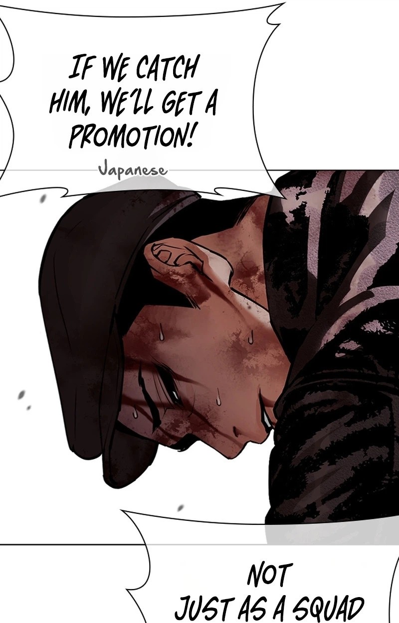 Lookism 627 95