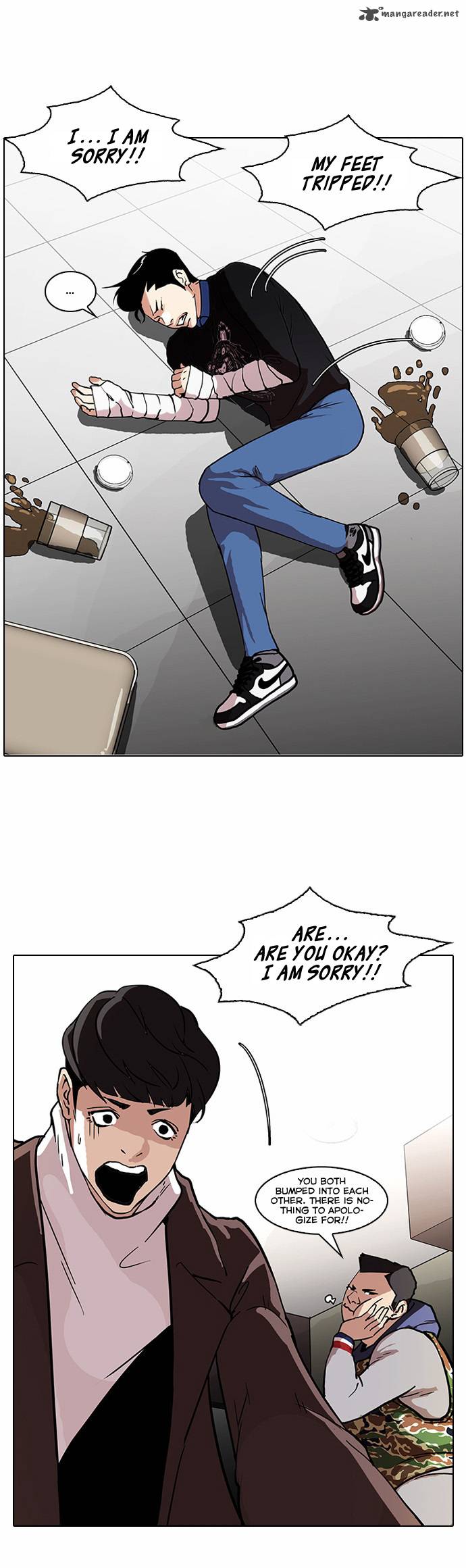 Lookism 73 24