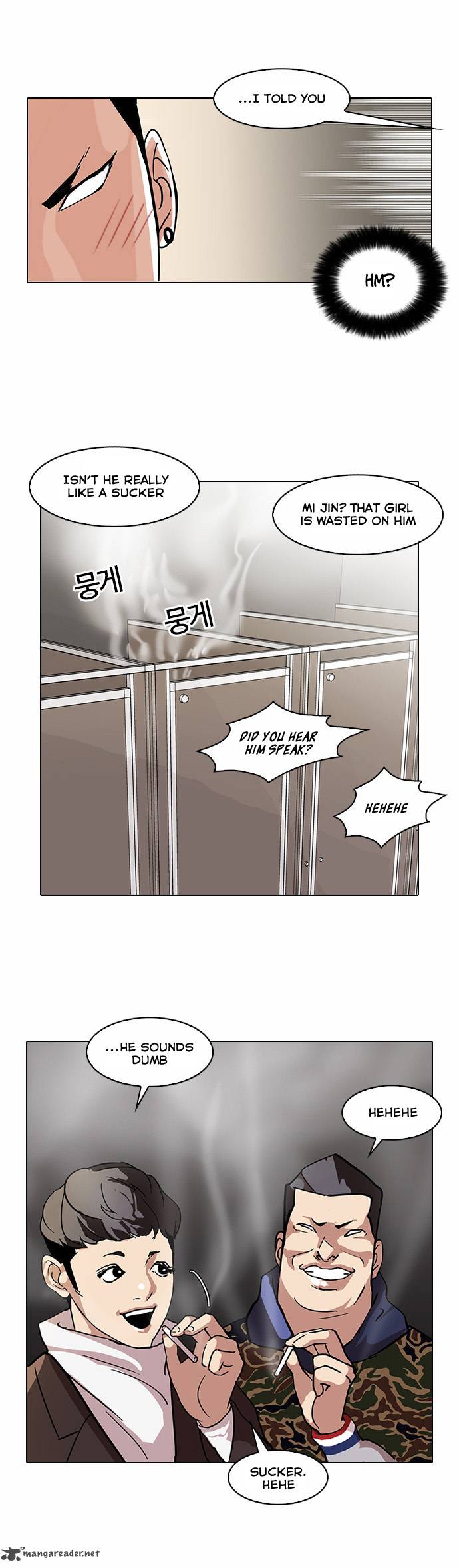 Lookism 73 33