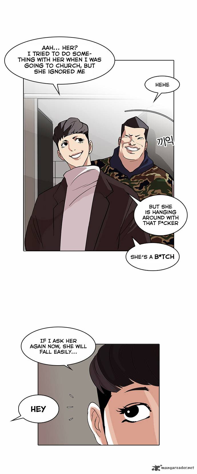 Lookism 73 36