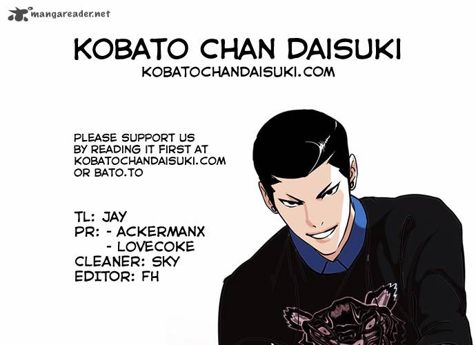 Lookism 73 41