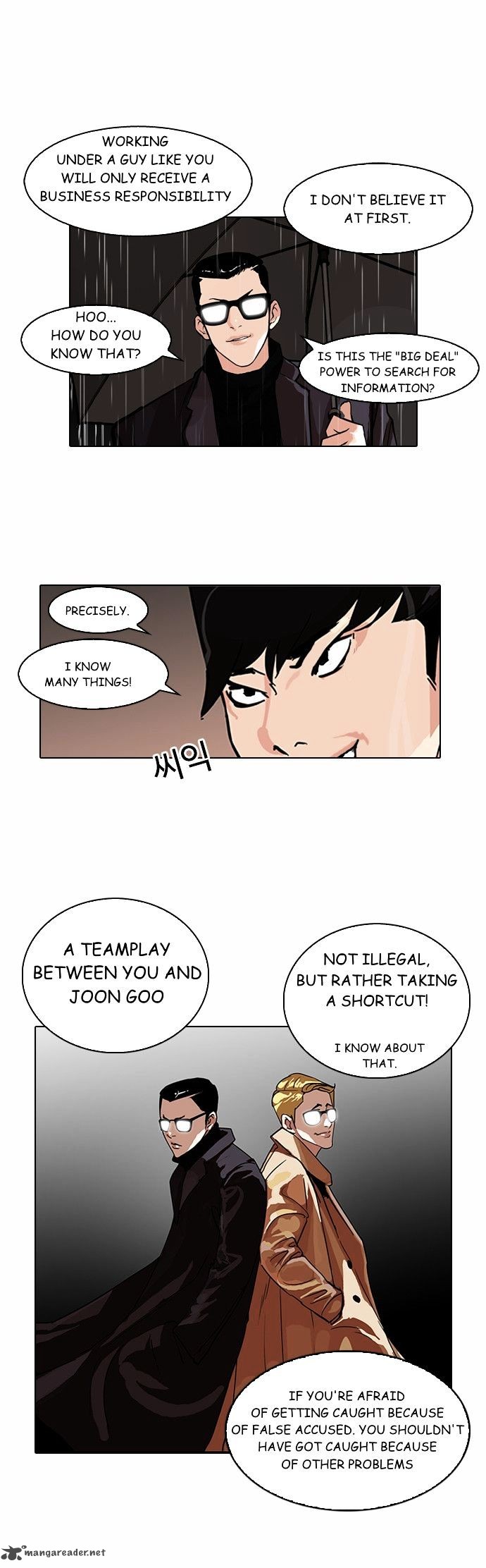 Lookism 89 11