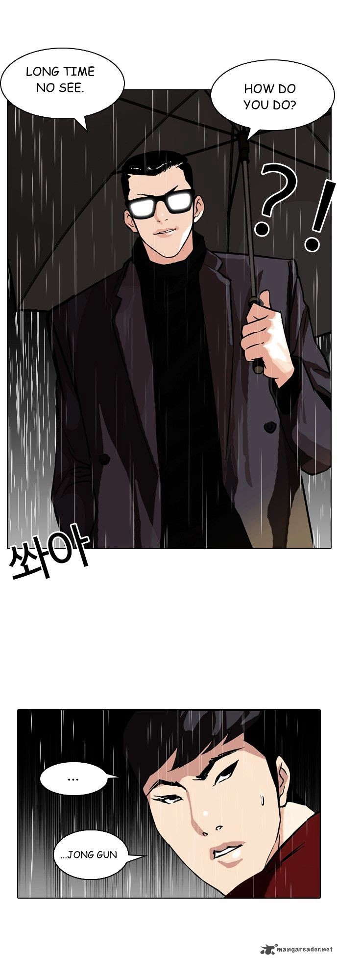 Lookism 89 2