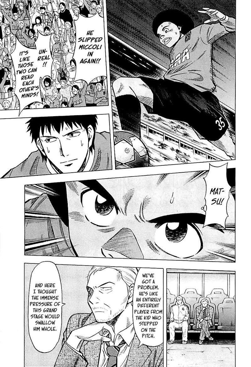 Lost Man 107 5
