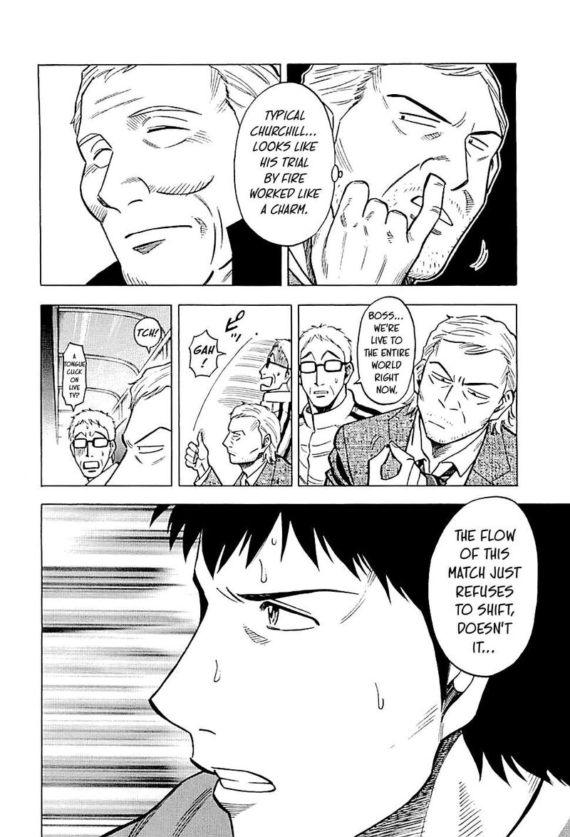 Lost Man 107 6