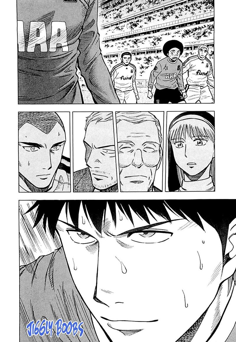 Lost Man 109 19