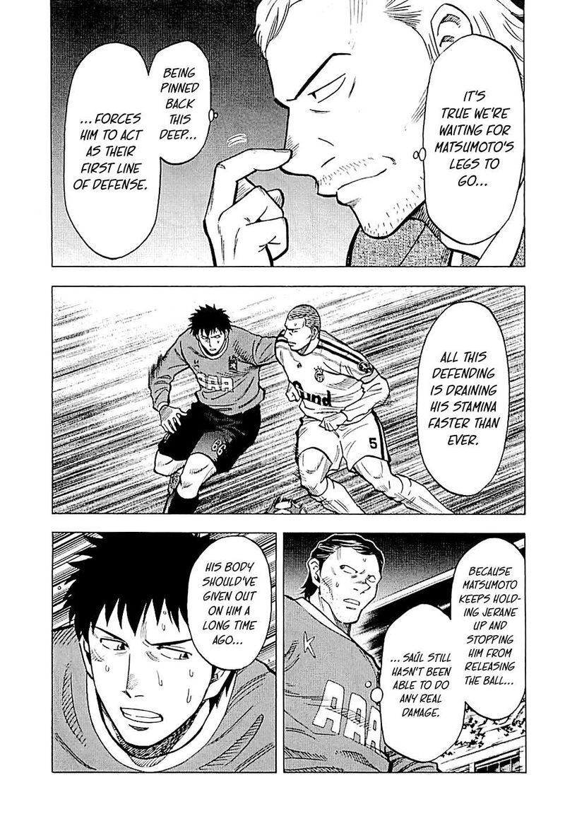 Lost Man 109 6