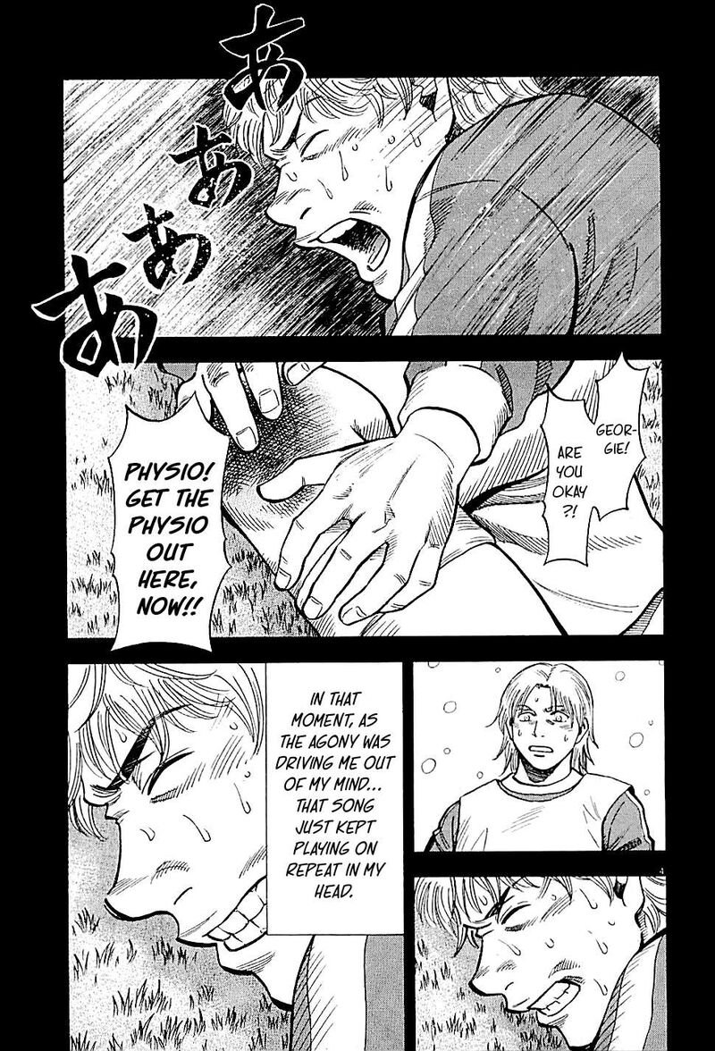 Lost Man 115 4