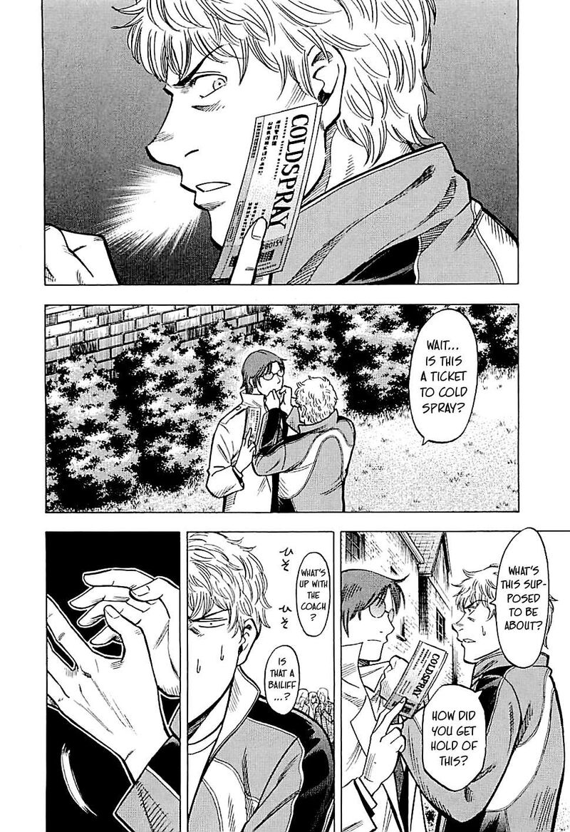 Lost Man 116 2