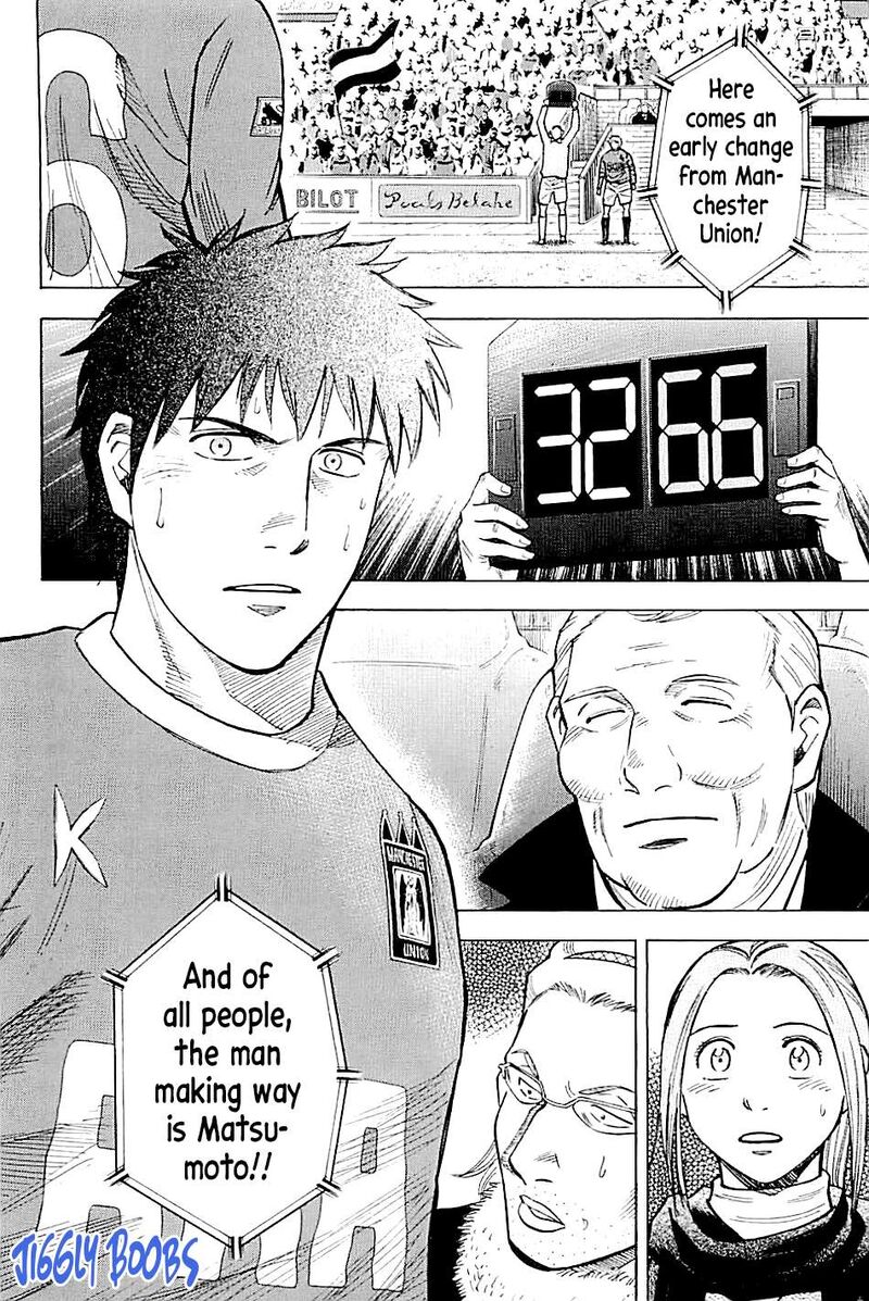 Lost Man 120 20