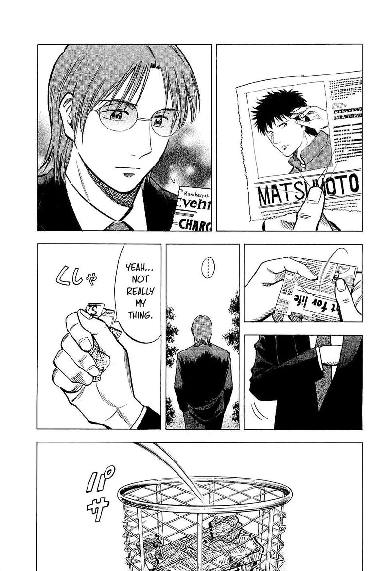 Lost Man 68 5