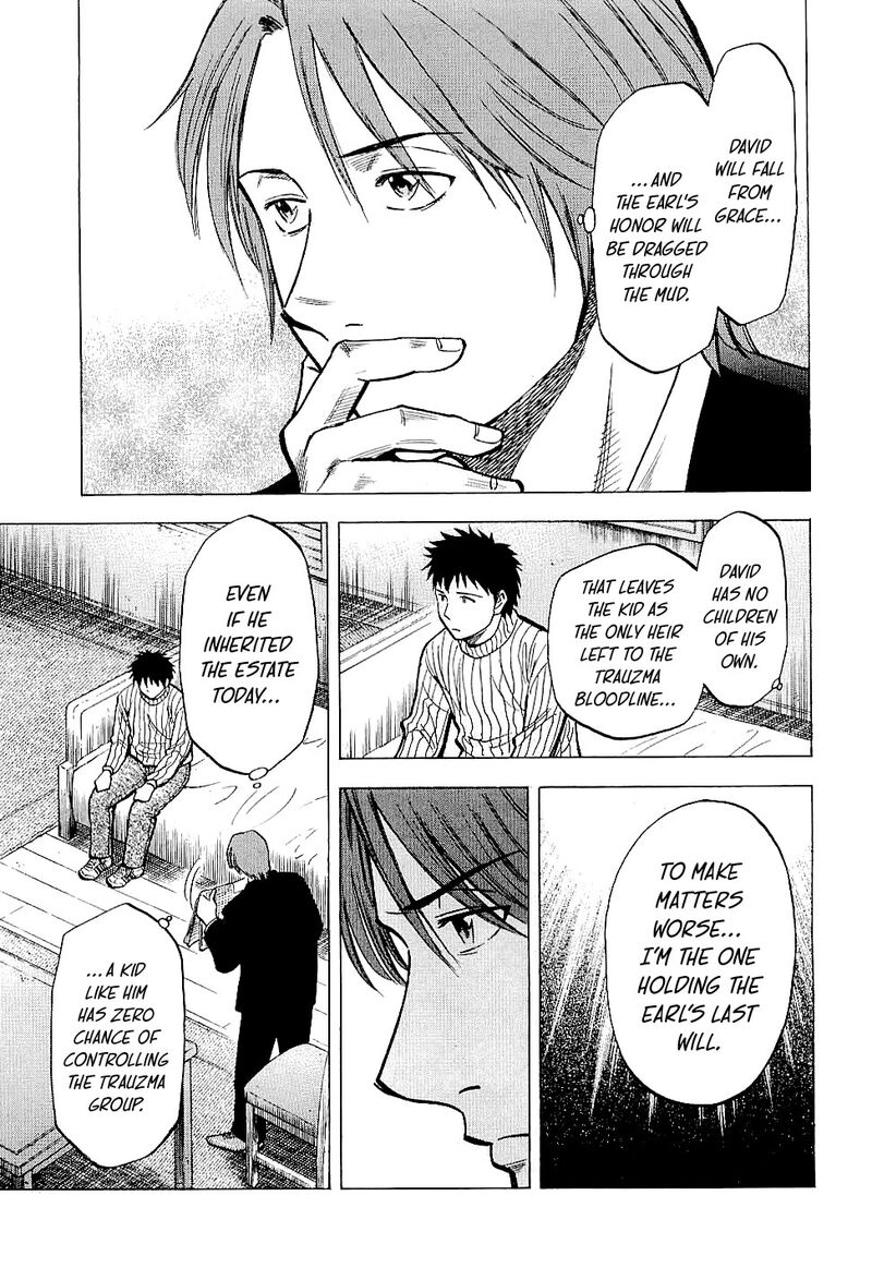 Lost Man 70 7