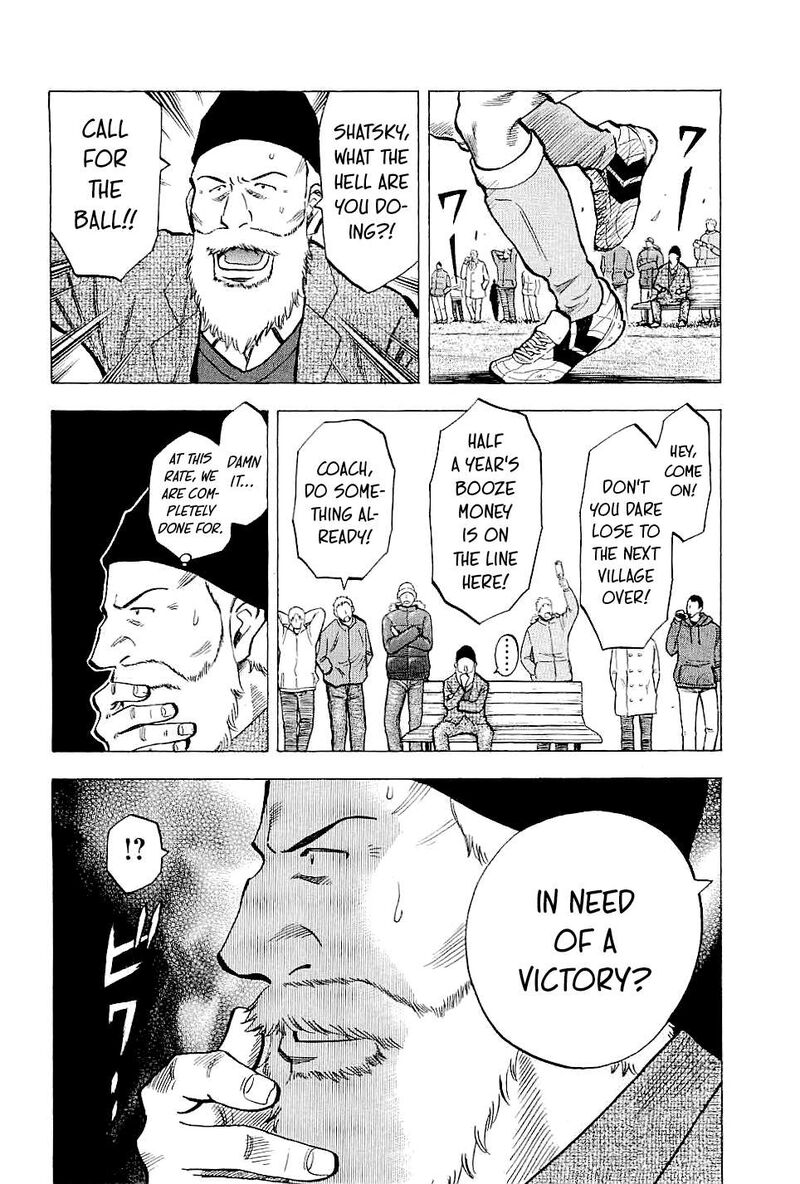 Lost Man 72 16