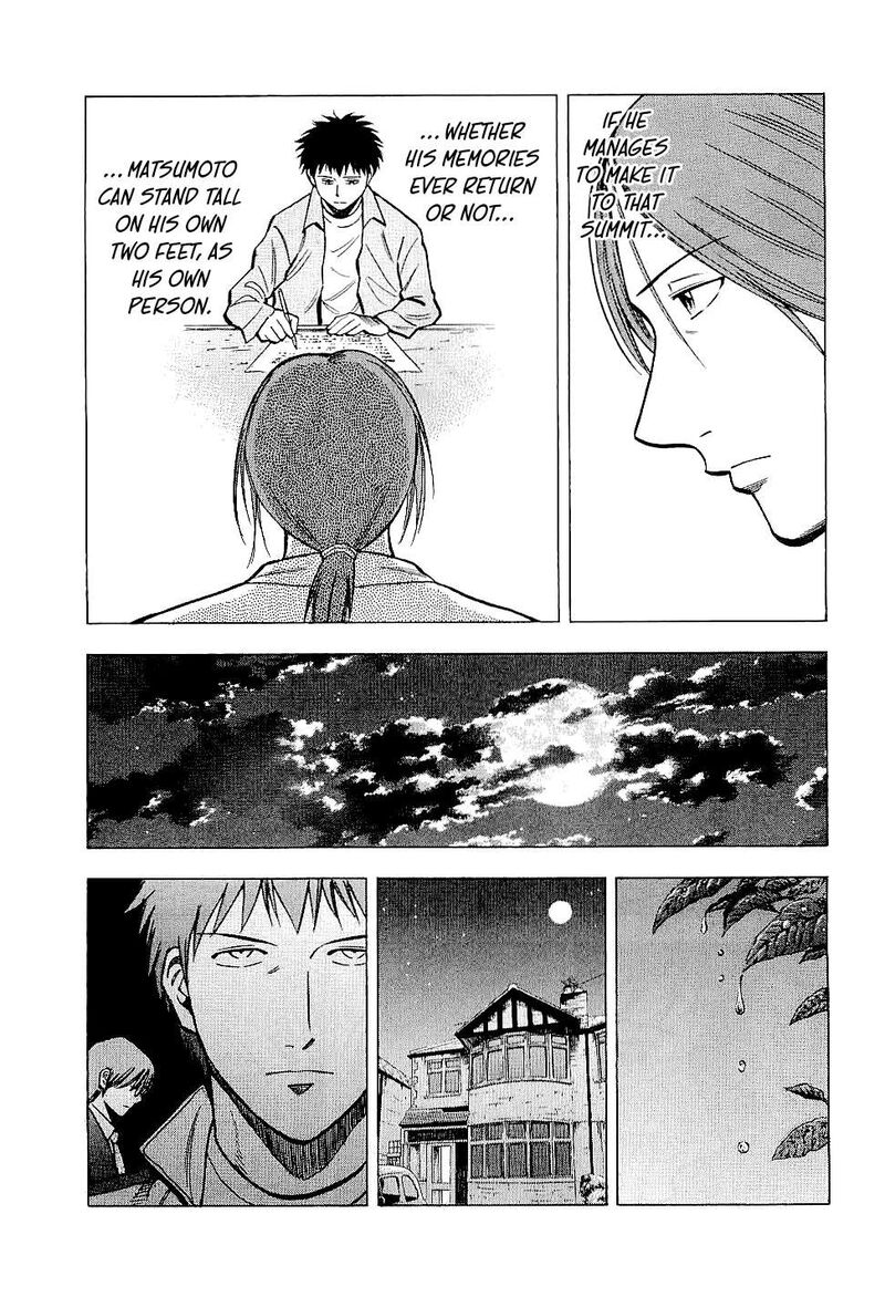 Lost Man 72 7