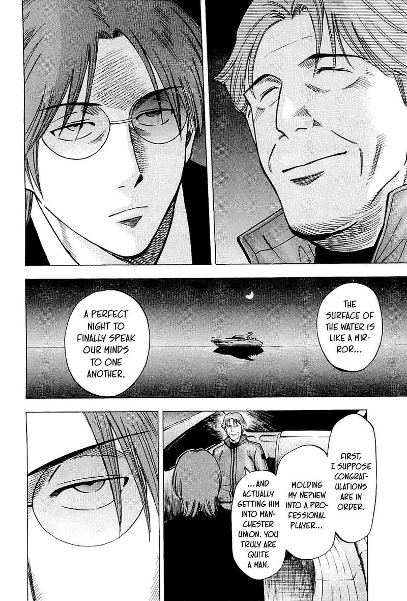 Lost Man 74 10
