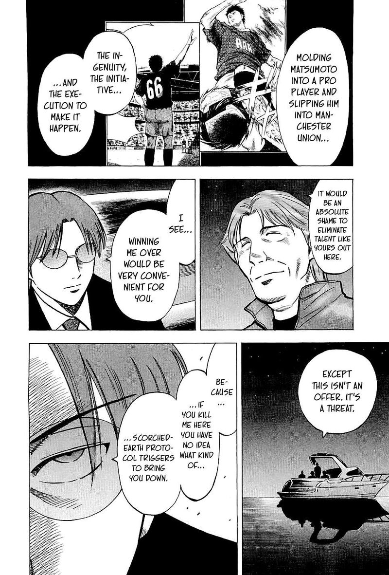 Lost Man 74 12