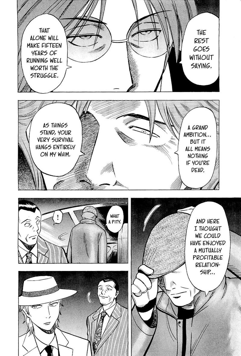 Lost Man 74 14